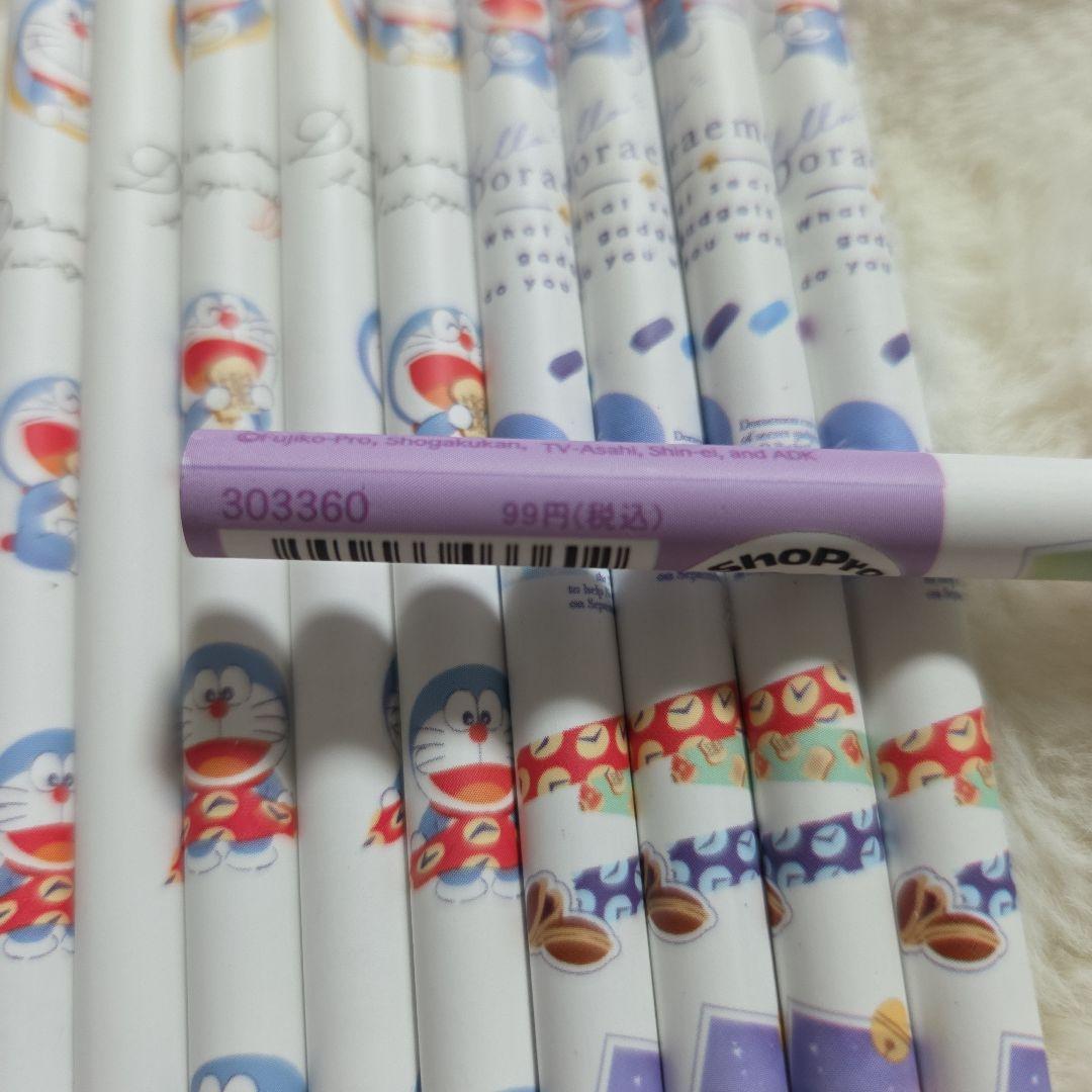 ドラえもん 2B鉛筆セット１本７５円円
