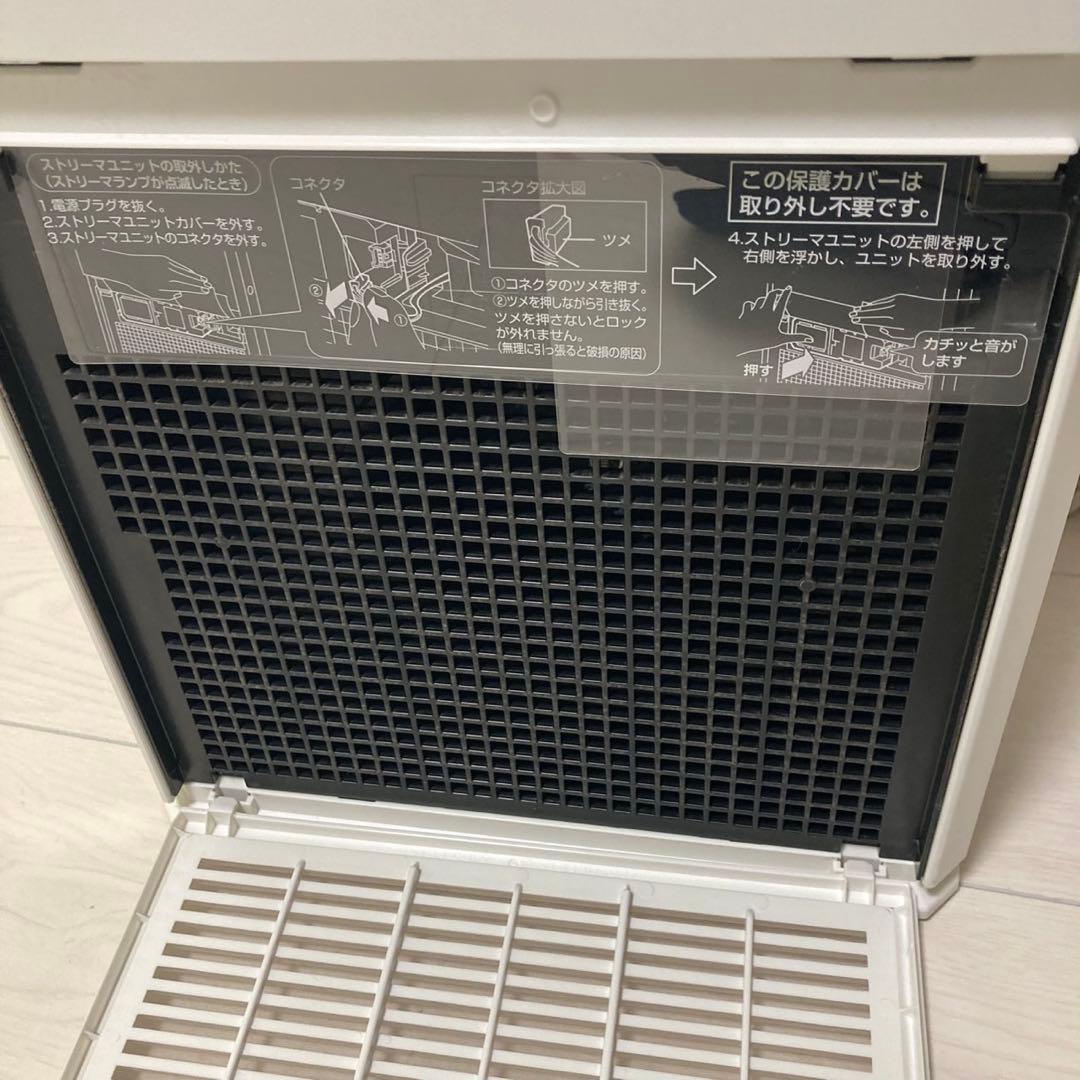 ダイキン空気洗浄機 MC55Y-W 2022年製