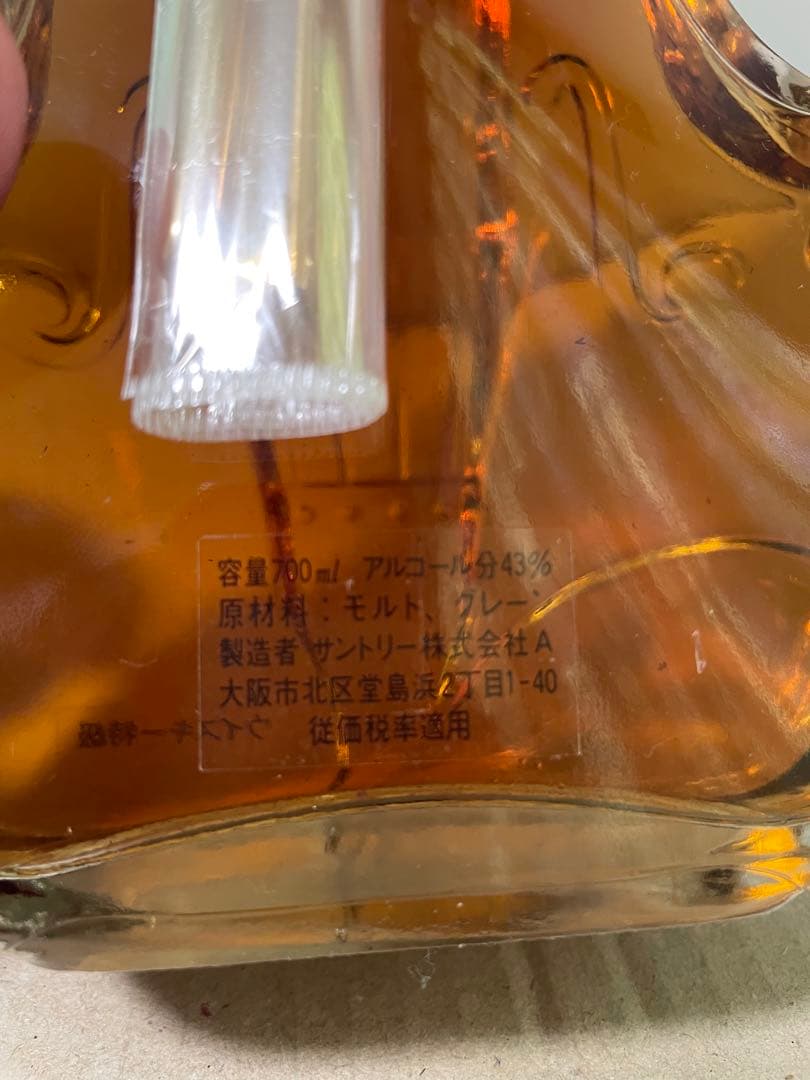 サントリーローヤル 古酒　サントリー　ウイスキーローヤル　バイオリン 　新品