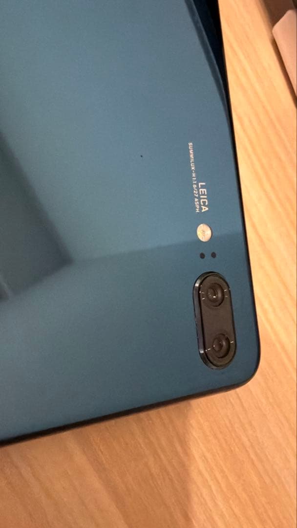 HUAWEI P20 ミッドナイトブルー本体のみ