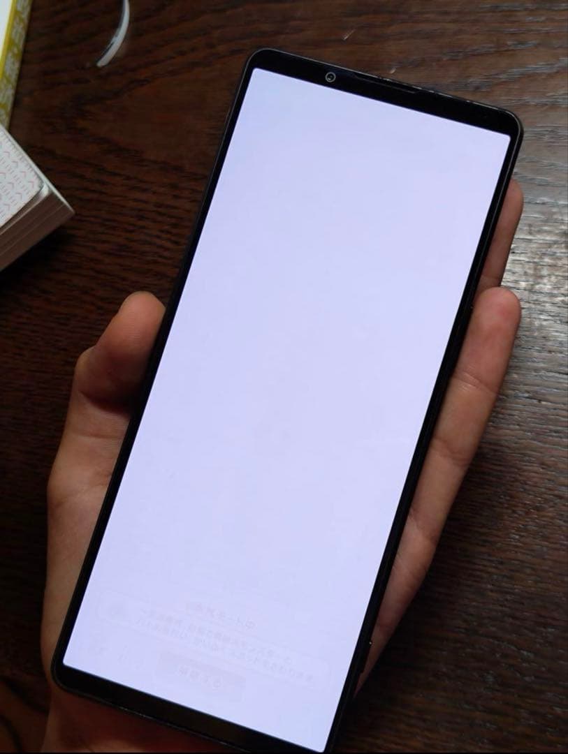 SONY Xperia 1 IV ブラック