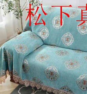 ソファーカバー ソファーシーツ 3人掛け マルチカバー ソファーベッドカバーt