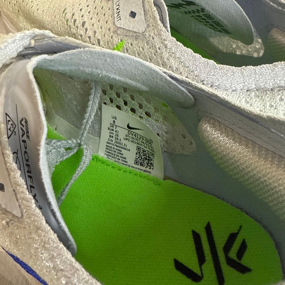 ナイキ ヴェイパーフライ3 グレー　26cm