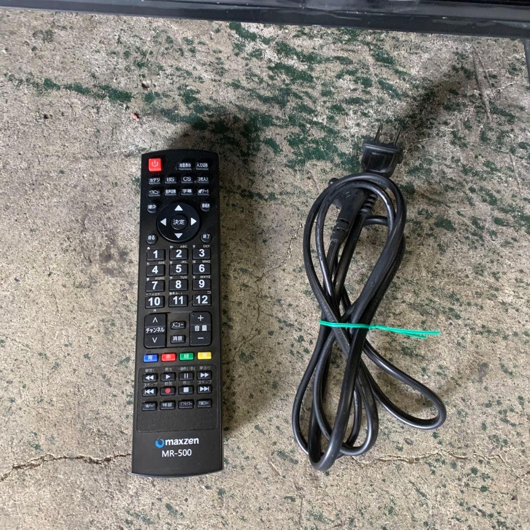 H172\" maxzen テレビ 65インチ 液晶テレビ JU65SK04