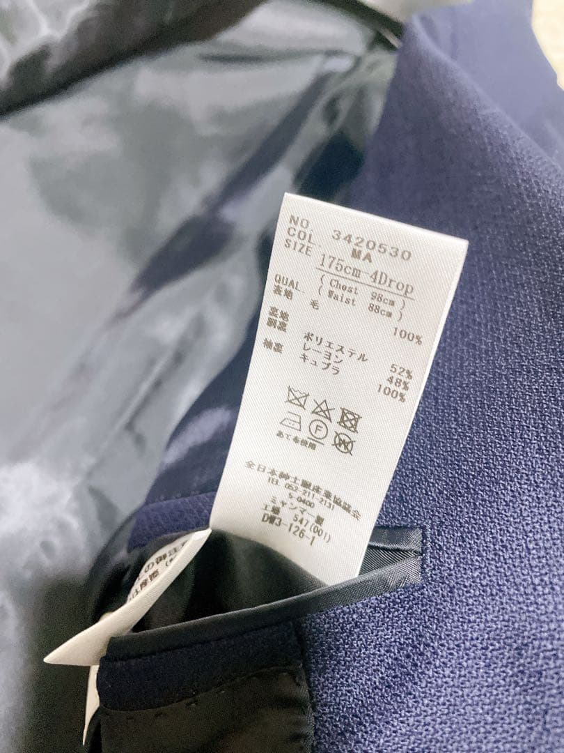 UNIVERSAL LANGUAGE CANONICO ネイビージャケット