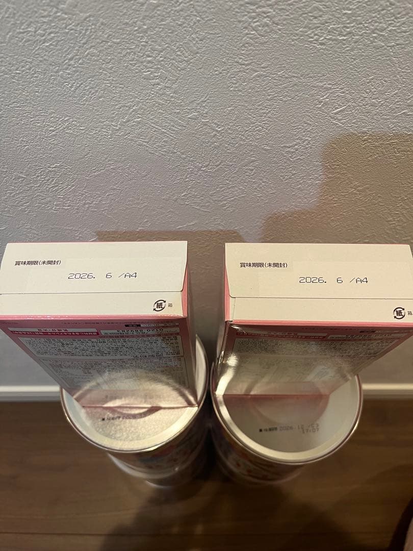 WAKODO はいはい 粉ミルク 810g 4缶＋スティック箱4箱　未開封