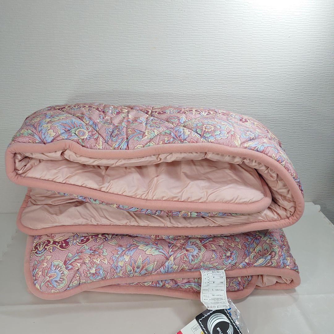 みゆぅ◆フランスウール 二層式羊毛敷きふとん 100×200cm シングル