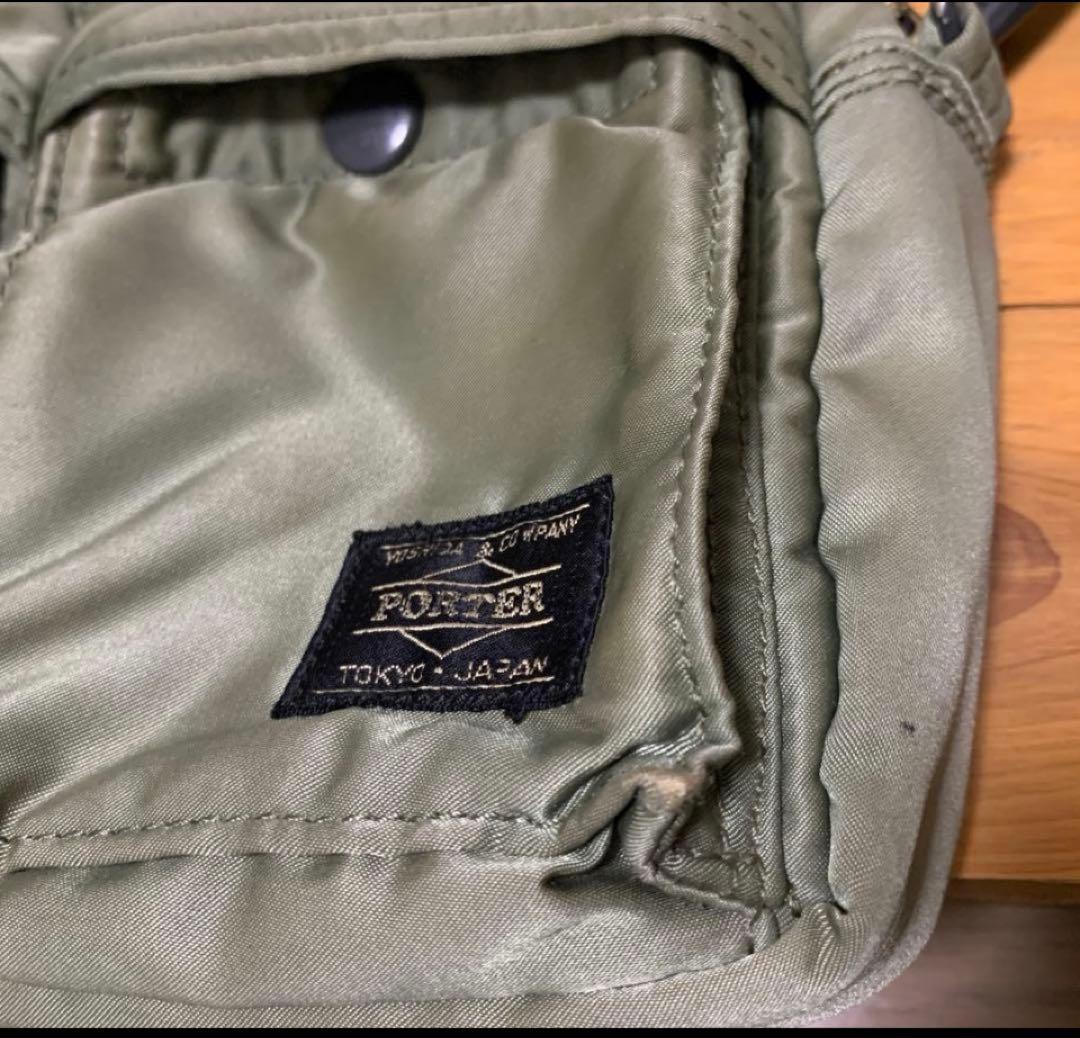 【年末特別価格】ポータータンカー 2way ショルダーバッグセージグリーン 廃盤