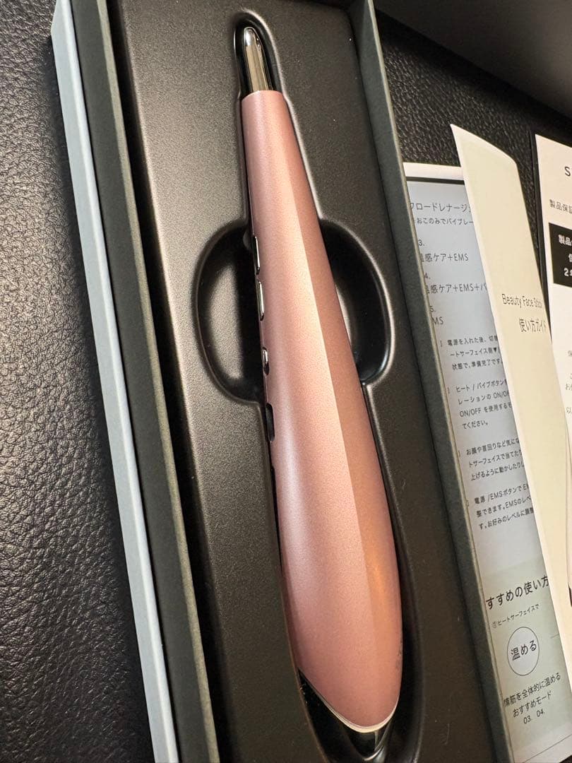 STELLA ビューティーフェイススティック ピンク