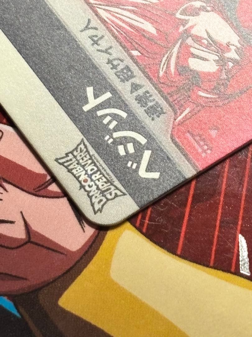 スーパーダイバーズ SDV7-019 ベジット パラレル