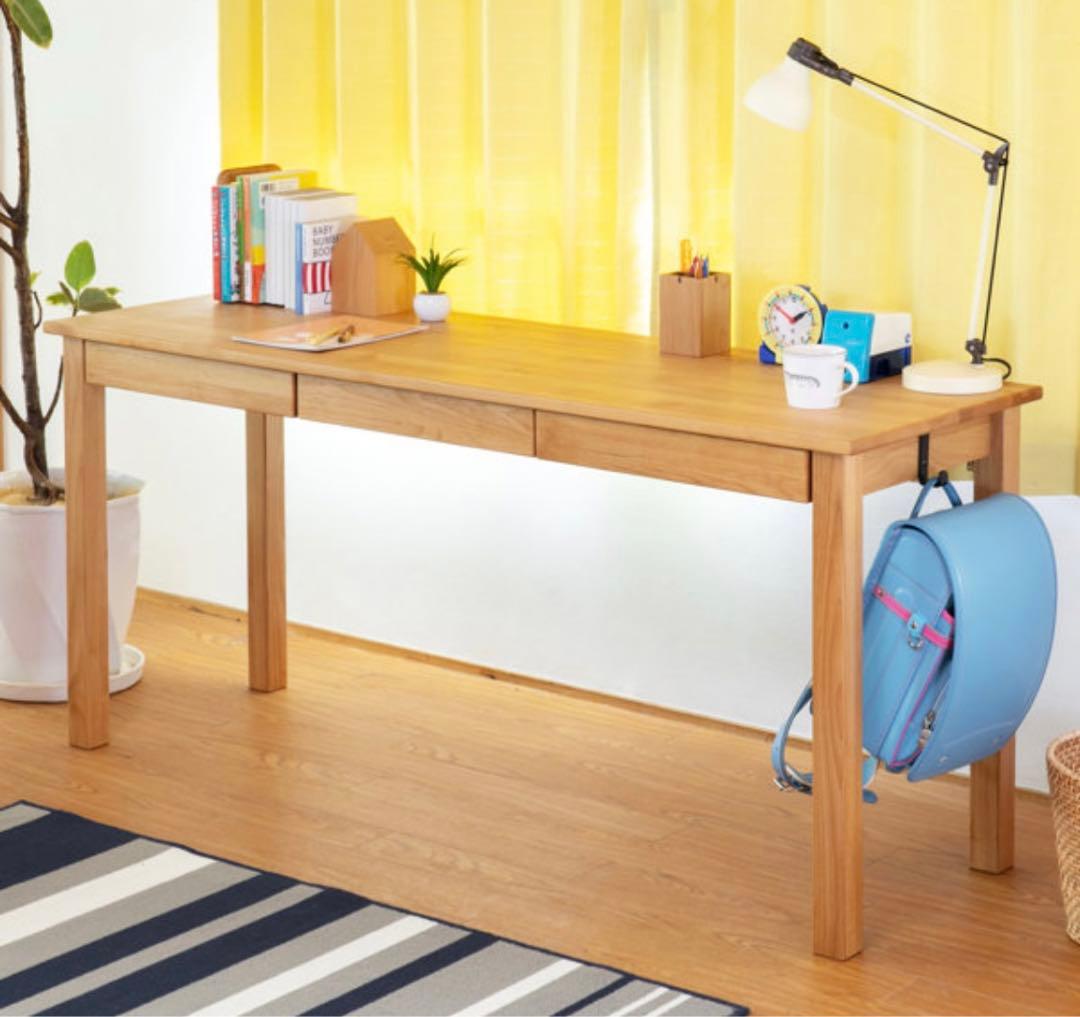 リビングデスク　勉強机　パソコンデスク　無垢材