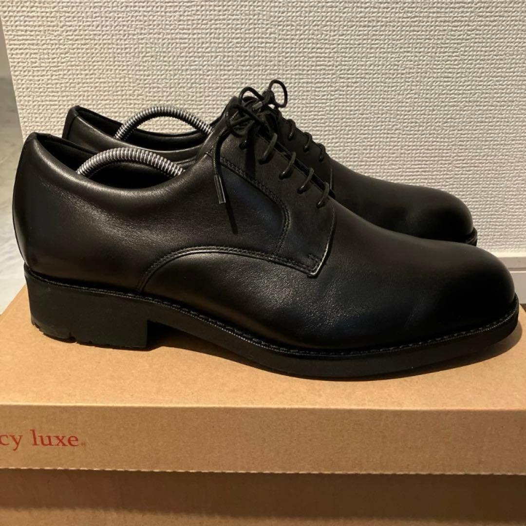 【ほぼ新品♫】グリーンレーベルにて購入のテクシーリュクス