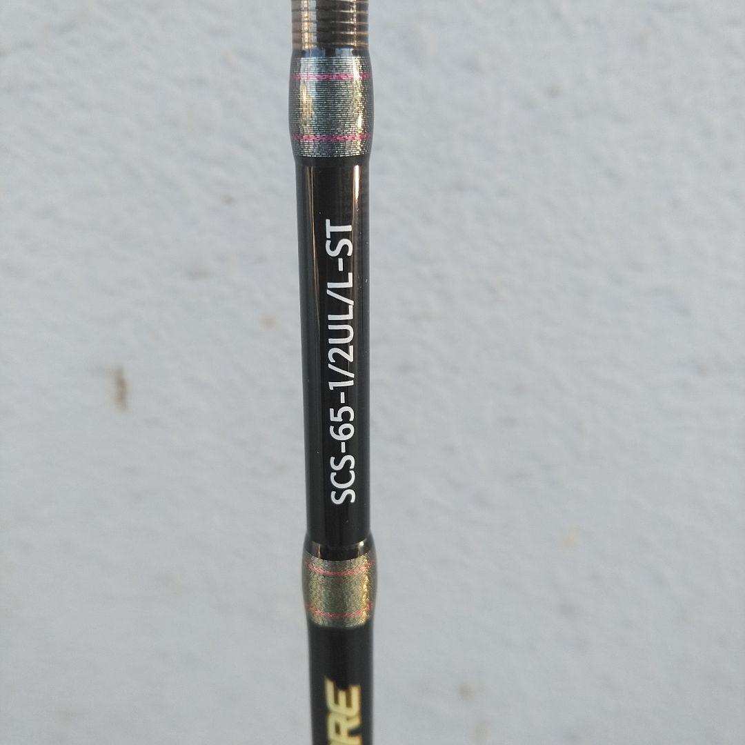 engine エンジン　スペルバウンドコア　65-1/2UL/L-ST