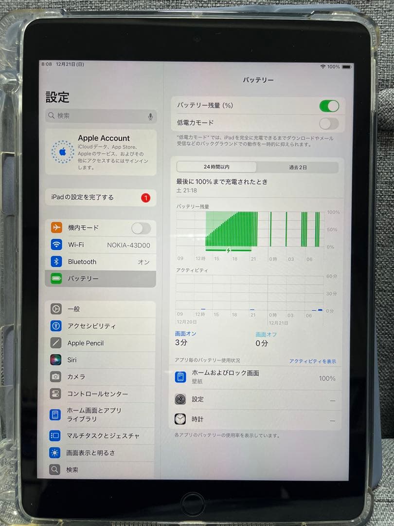 Apple iPad 第9世代 Wi‑Fiモデル 64GB スペースグレー本体