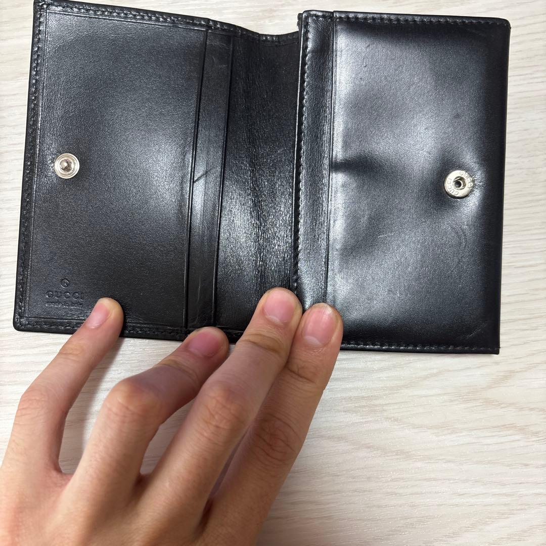 ブラックレザー 名刺入れ