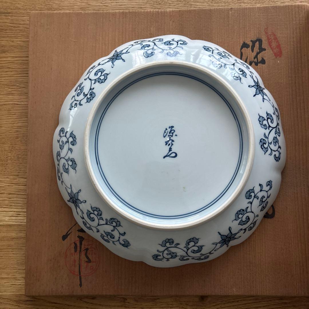 有田焼　源右衛門　お皿