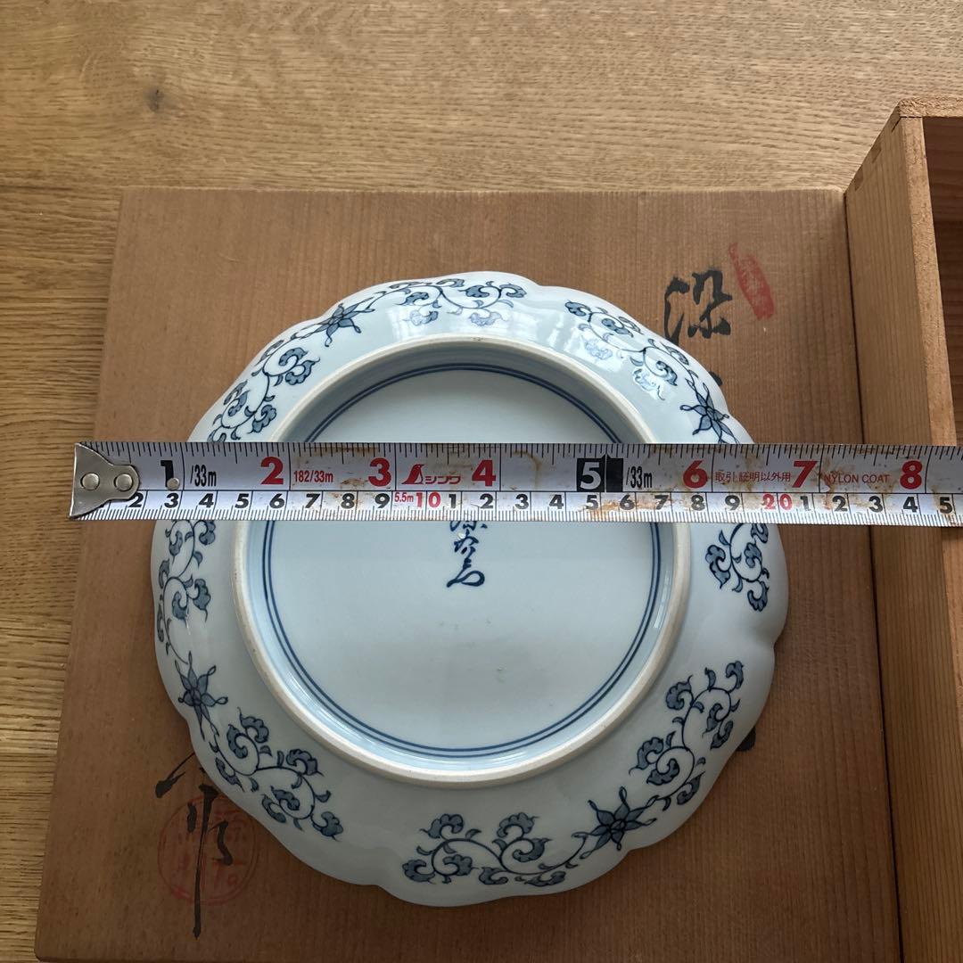 有田焼　源右衛門　お皿