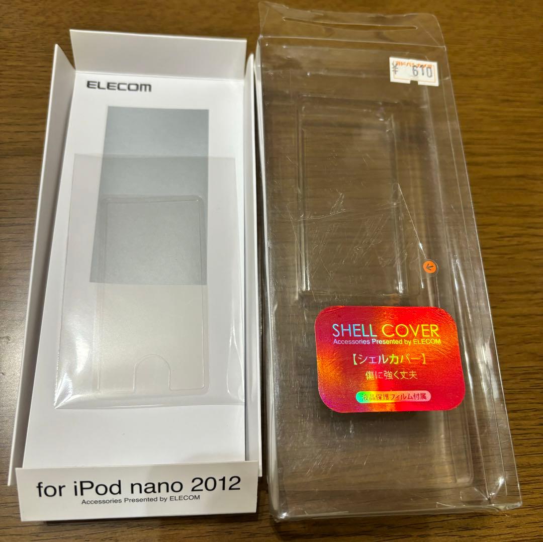 【新品未使用】iPod nano 16GB Apple 廃盤 + シェルカバー