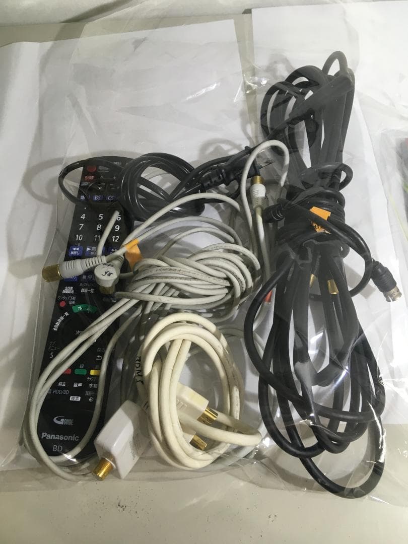 Panasonic DMR-2X203 ブルーレイレコーダー 2025年製