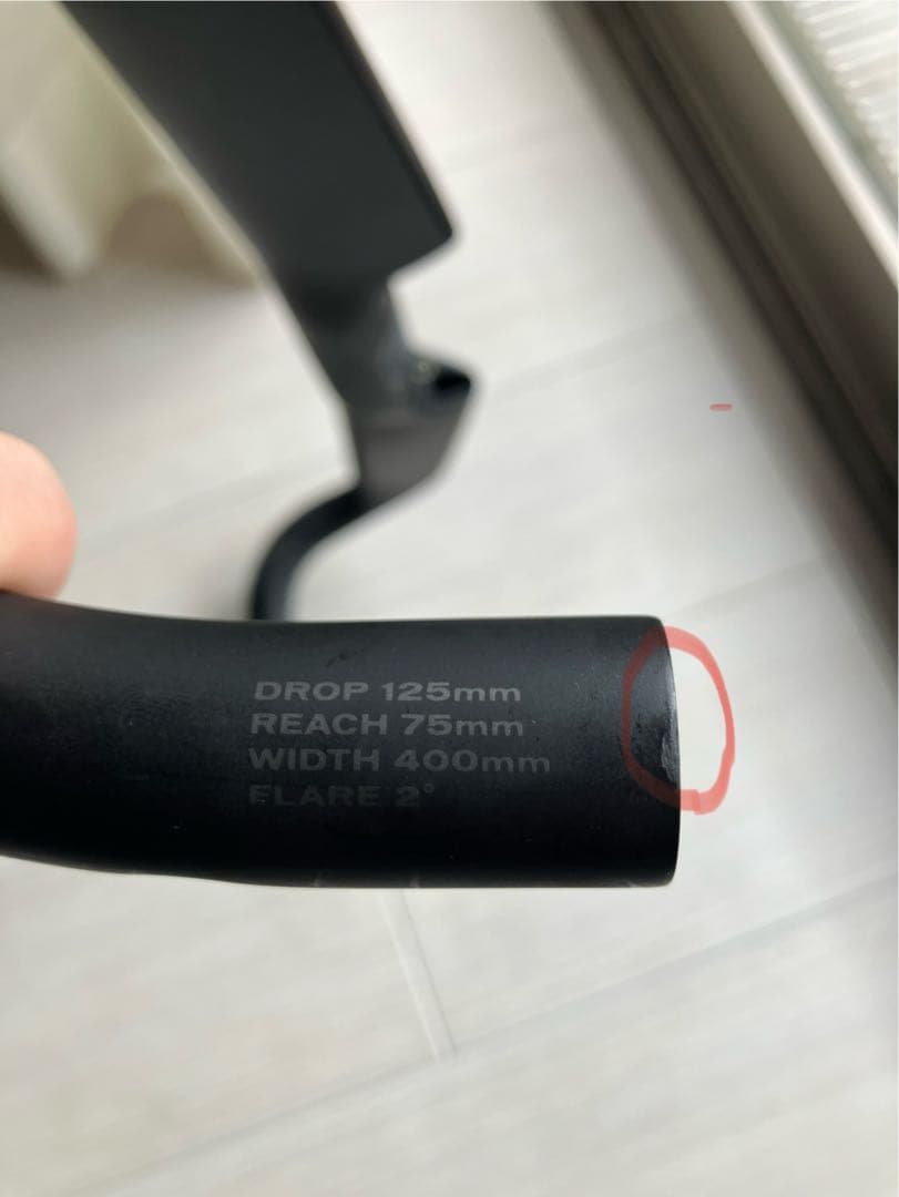 【トマトさま専用】ROVAL RAPIDE ROAD BAR 400mm