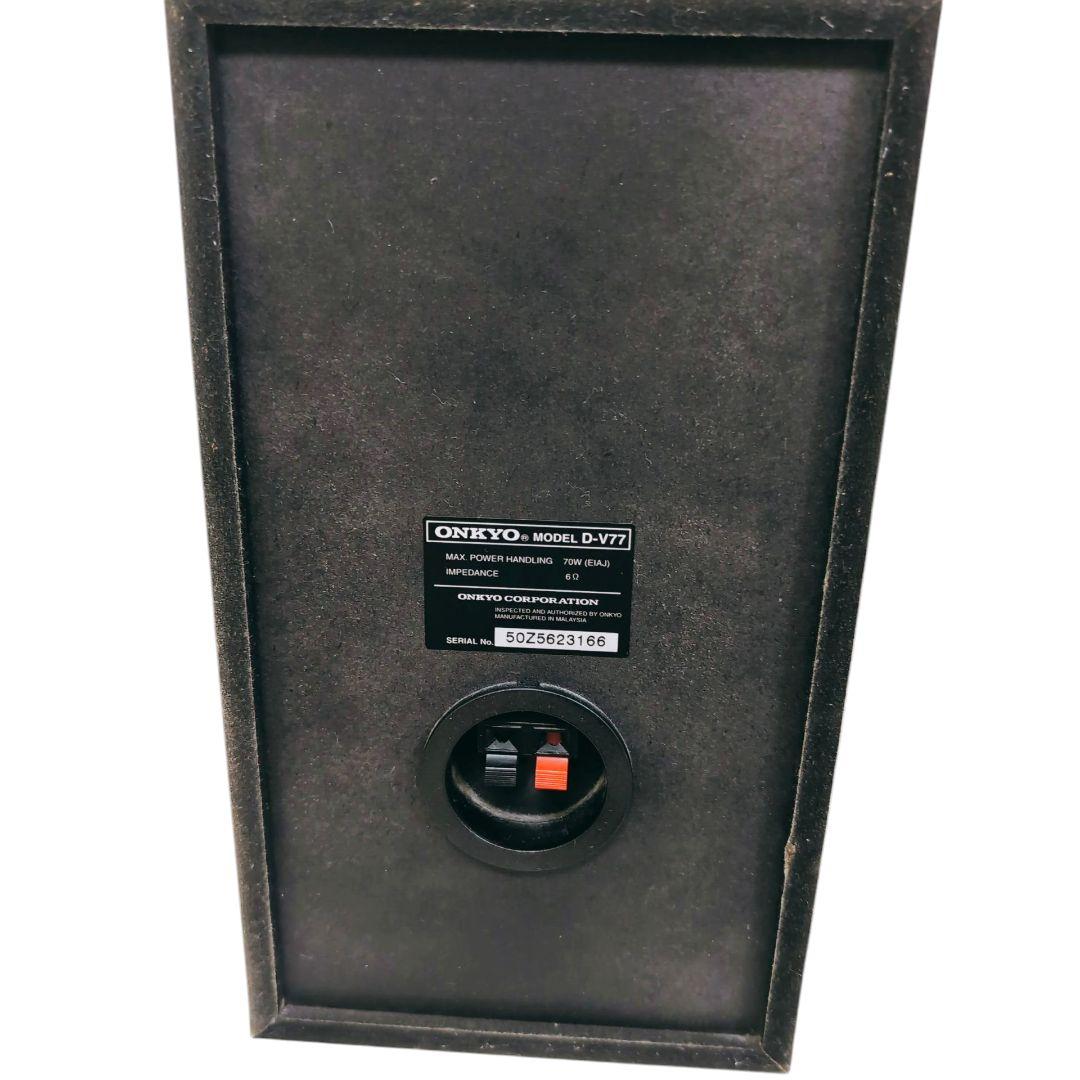 ONKYO FR-V77 ミニコンポ