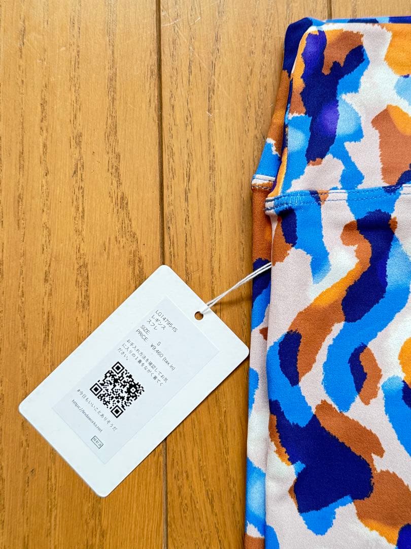 新品・未使用タグ付き【Linda Works】リンダワークス ヨガ レギンス Ｓ
