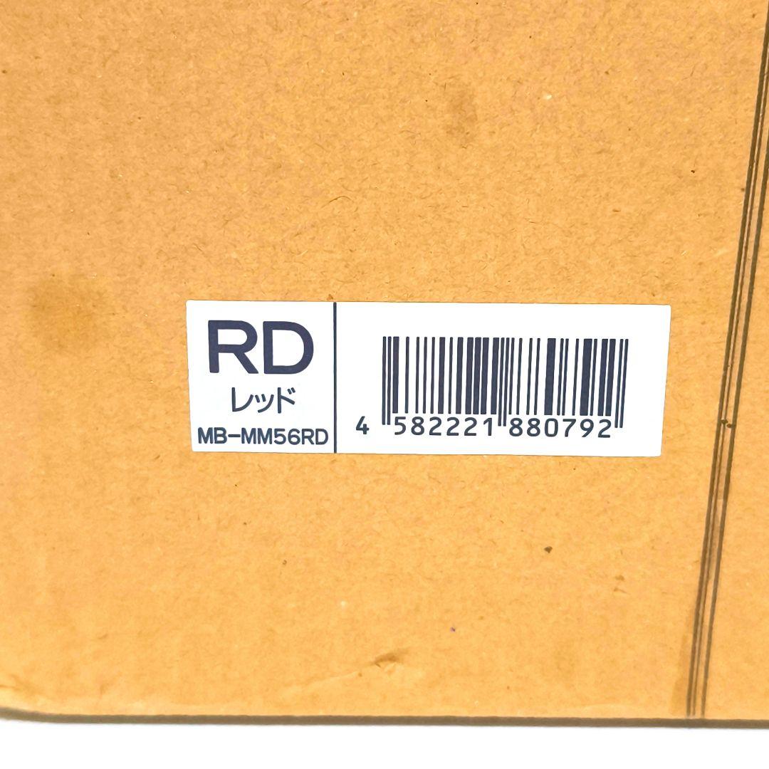 【送料無料】山本電機 MICHIBA フードプロセッサー MB-MM56 道場
