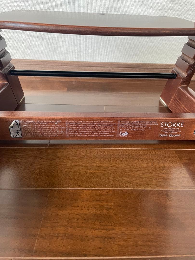 ストッケ トリップトラップ ベビーガード 延長グライダー クッションカバー付