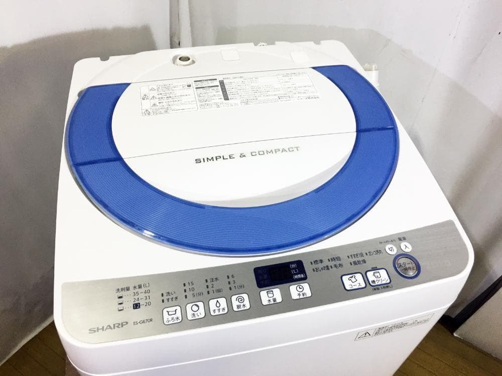 30日迄!SHARP 7㎏ 洗濯機【ES-GE70R-A】