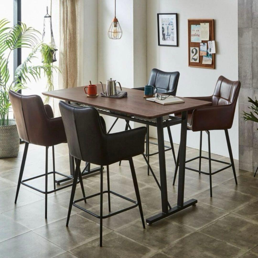 カウンターテーブル　棚付き　ウォールナット　ブラウン　ダイニング　モダン　お洒落