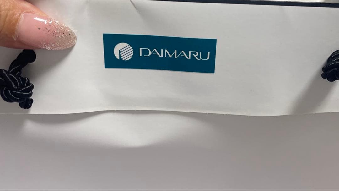 シャネル チャンス オー フレッシュ ボディ クリーム NE 150g