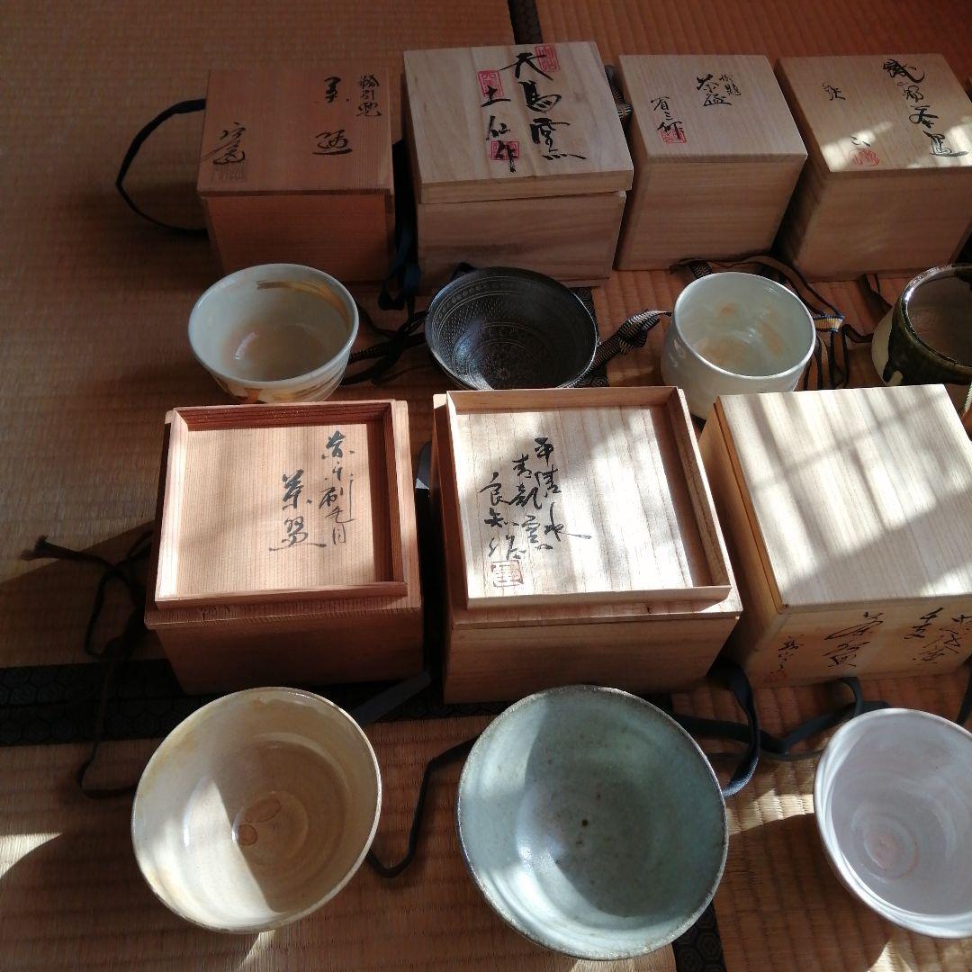 茶碗　20個まとめ売り　平清水焼　鐵山など