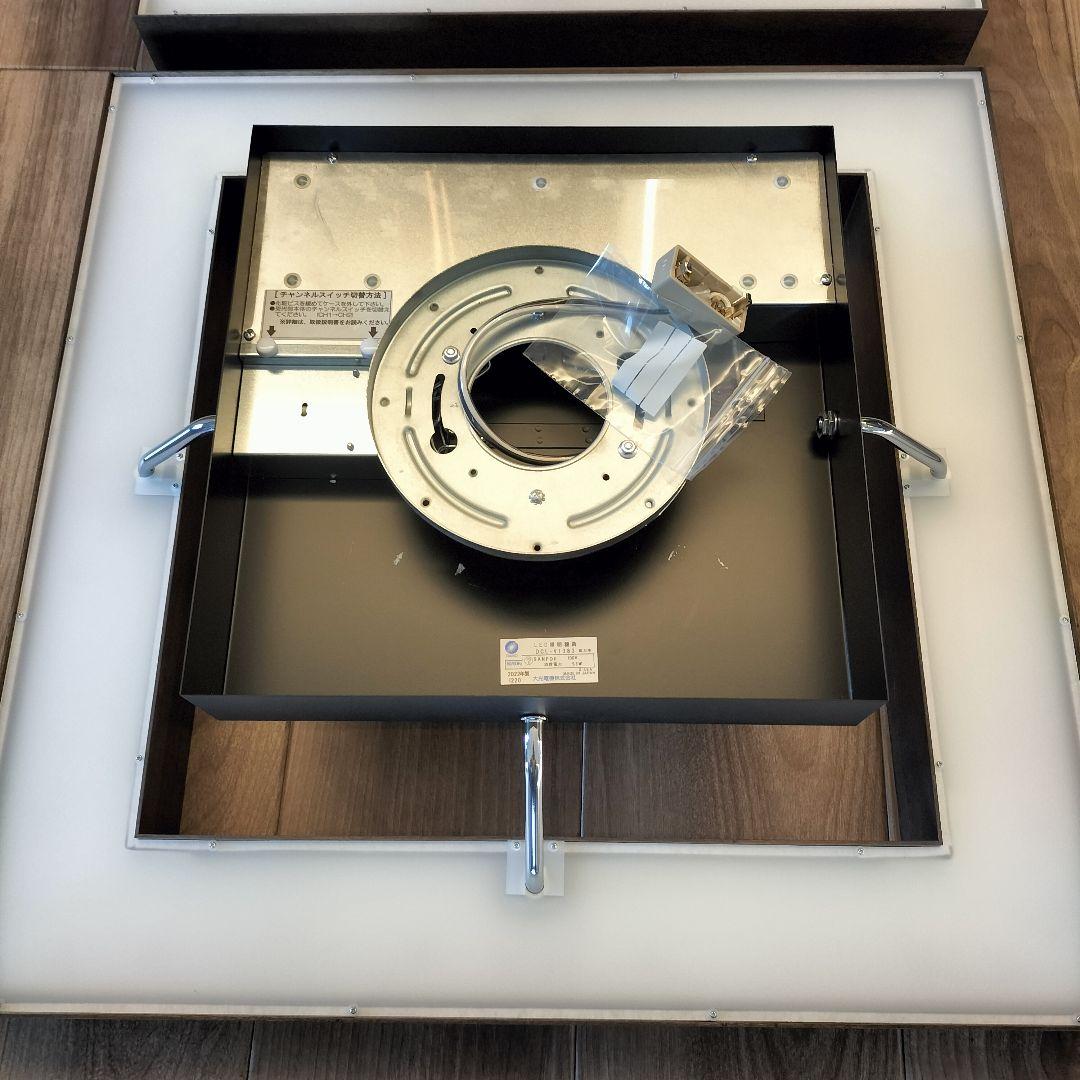 ◆大光電機◆LED照明器具①◆DCL-41383◆2022年製◆2506TL1◆