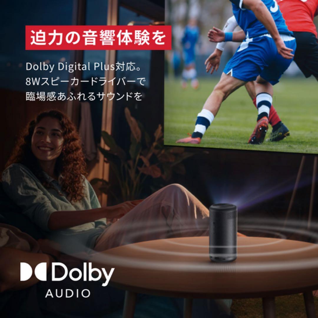 【新品】Anker Nebula Capsule 3 ／モバイルプロジェクター