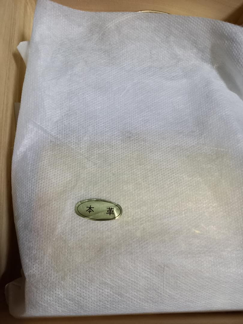 新品☆和装　バッグ&草履　セット　L　24-25cm　本皮