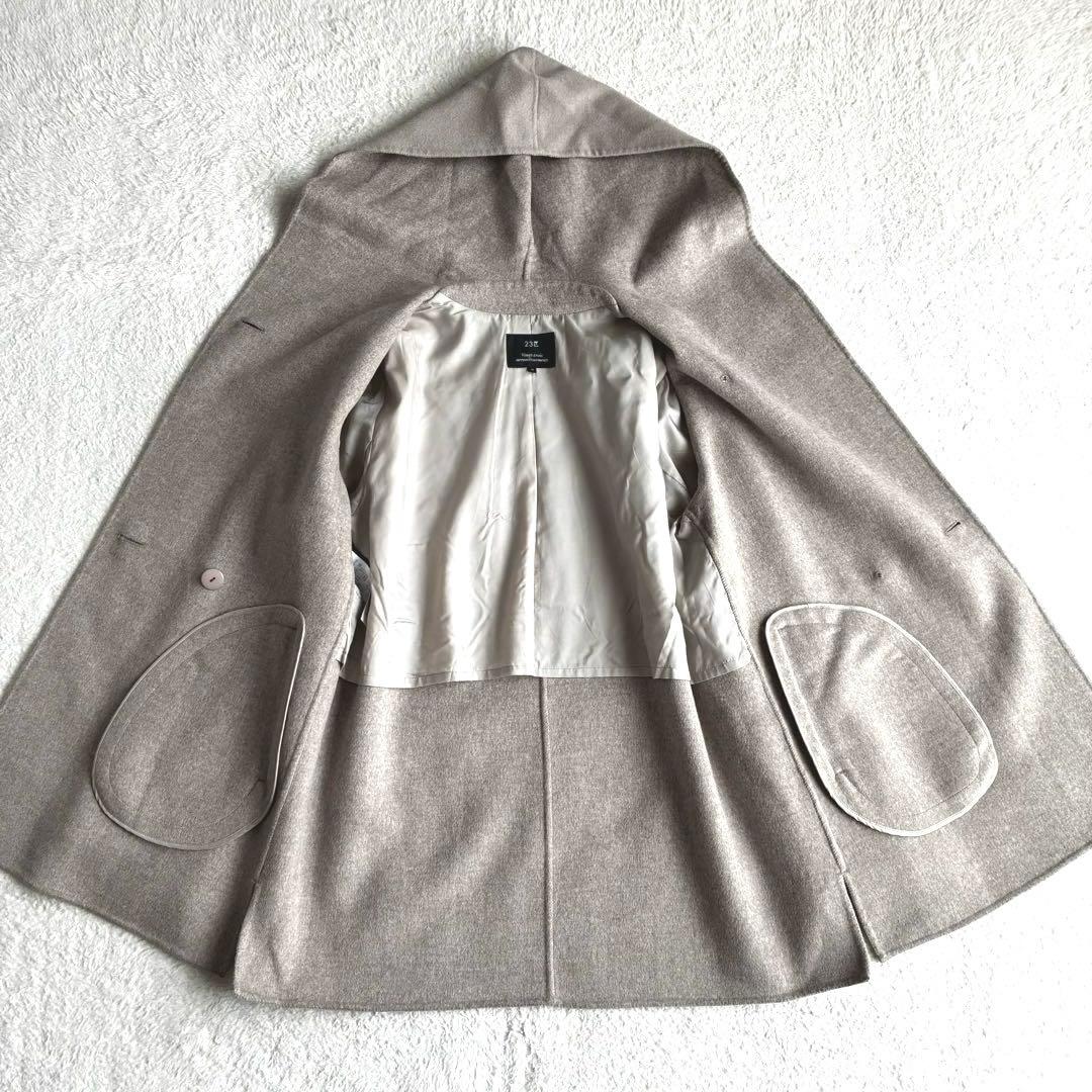 23区 アンゴラ混ソフトウールリバーコート 38 フーデッドコート 軽量
