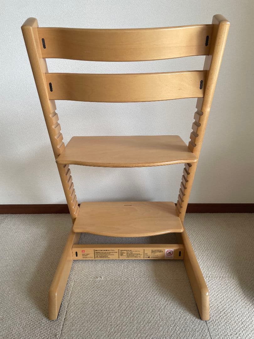 ストッケ　トリップトラップ　ナチュラル　シリアルナンバー7