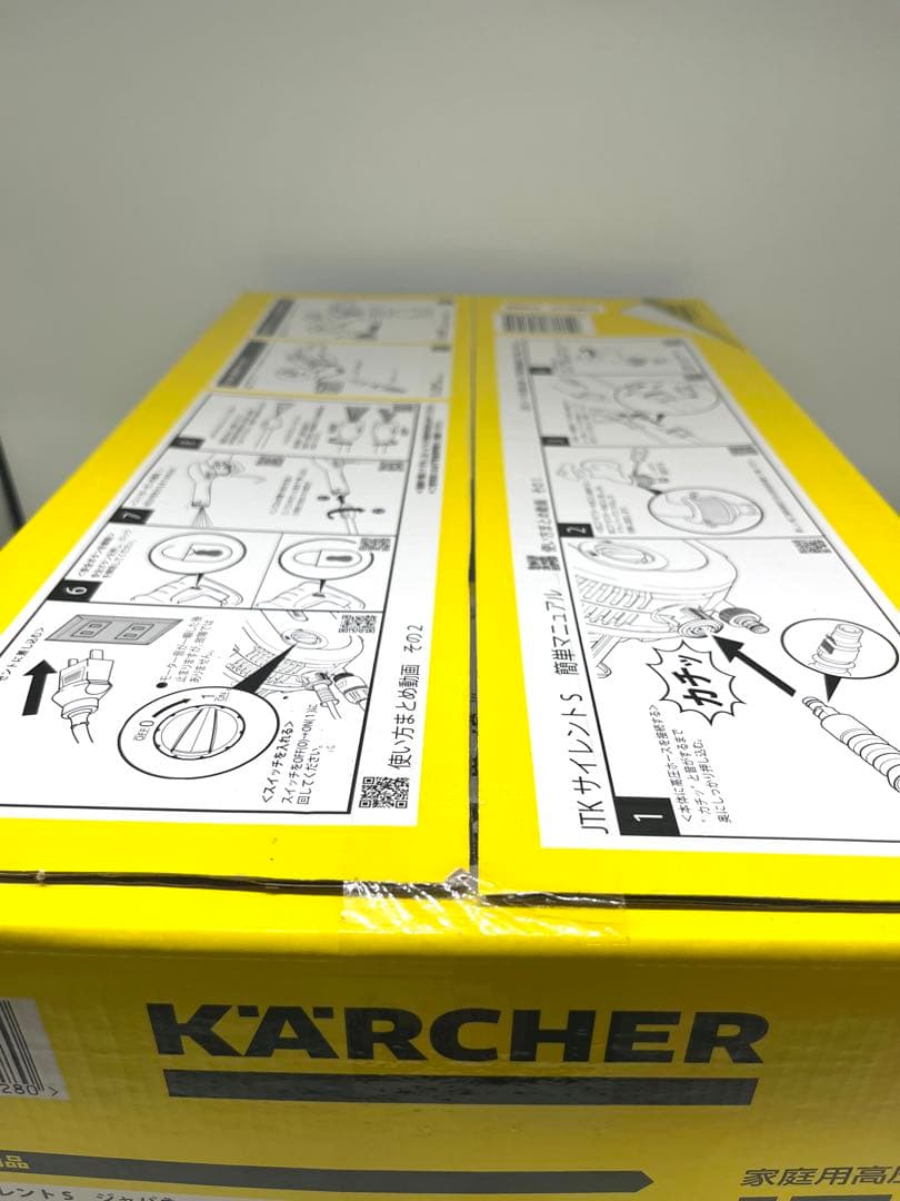 新品未開封　ケルヒァー　K'A'RCHER JTKサイレントS クリーナー付