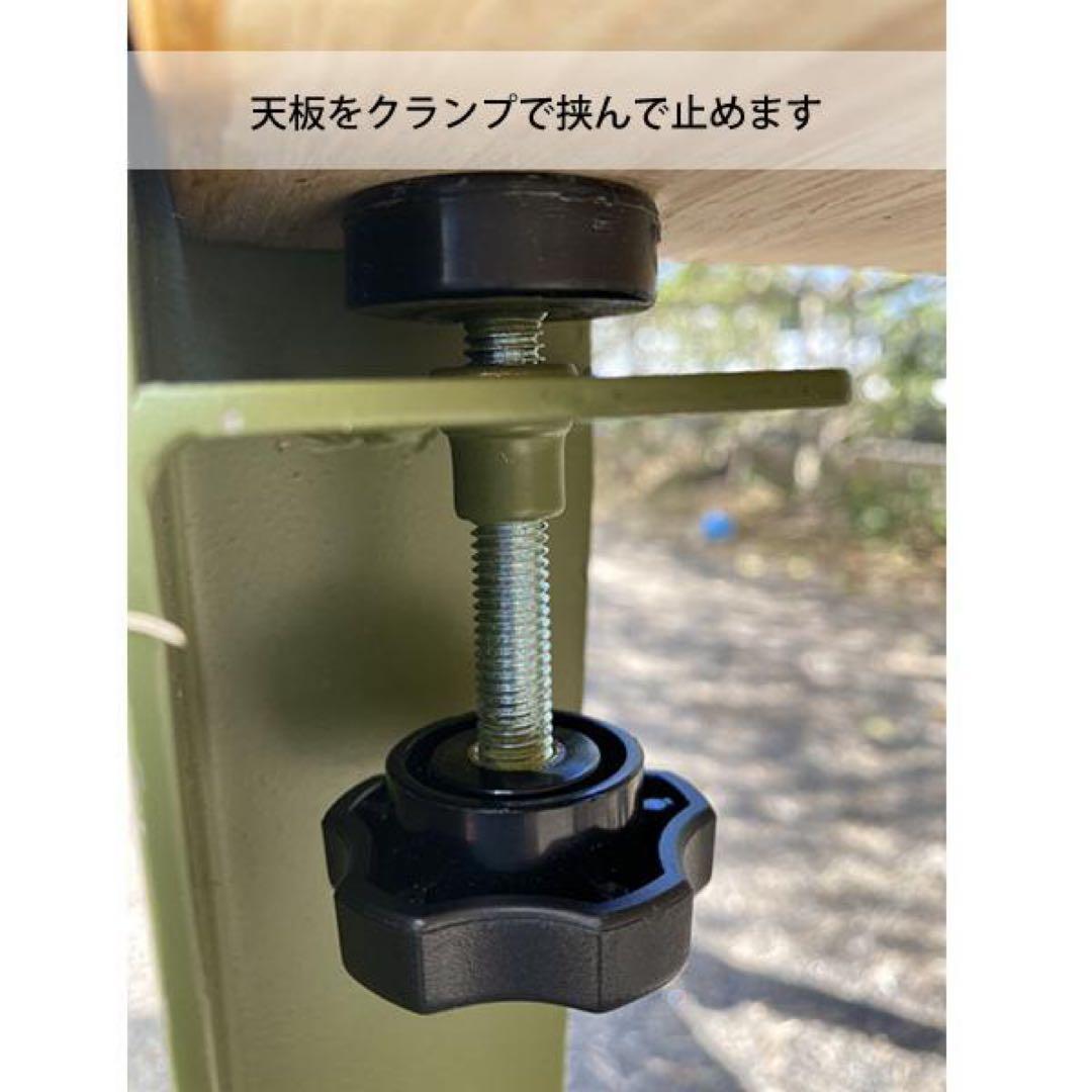 【THE IRON FIELD GEAR】鉄の足[ S ] テーブルの足4本