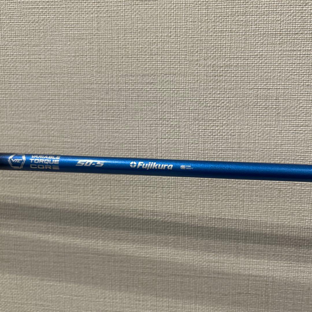 SPEEDER NX 50-S ドライバーシャフト 3W タイトリスト