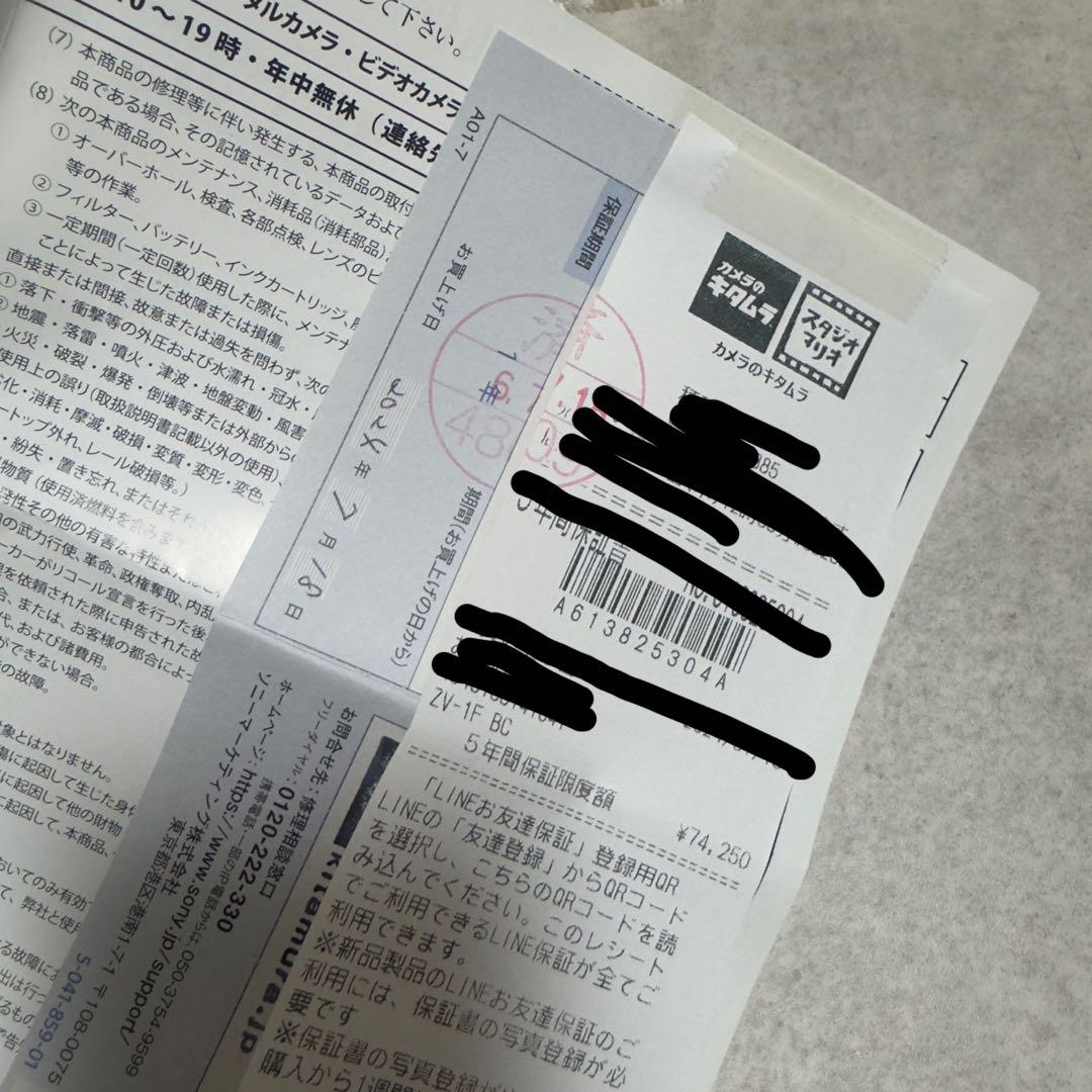 SONY VZ‐1F コンパクトデジタルカメラ