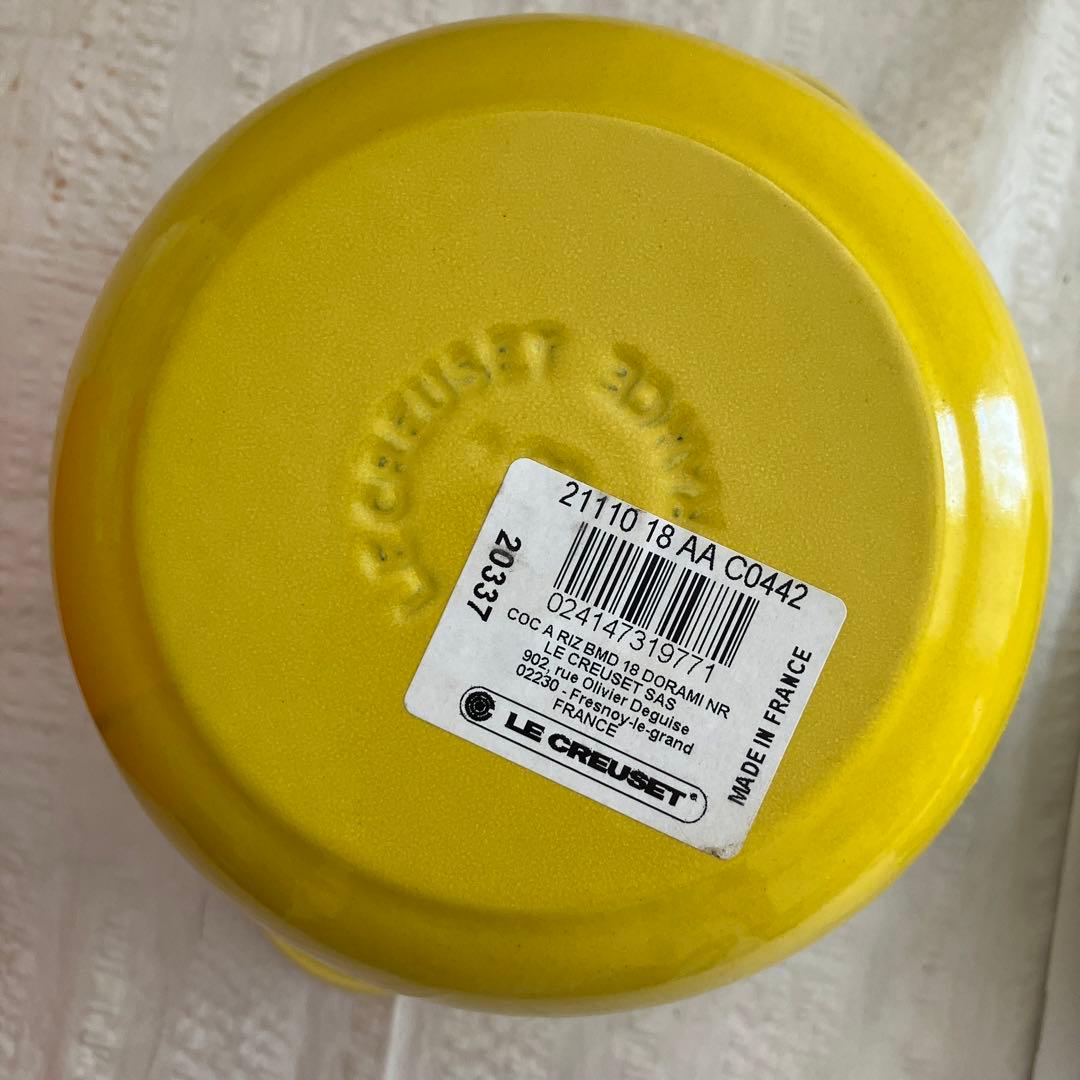 ドラミちゃんココットエブリィ　ルクルーゼ　検索用：ドラえもん　ストウブ　ホーロー