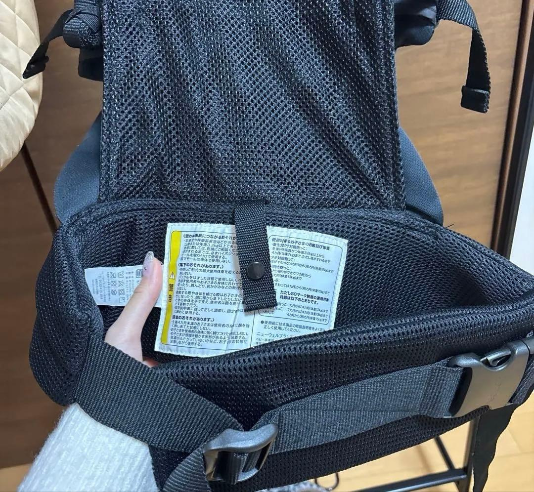 Aprica 抱っこ紐　ラクリス　2024年購入
