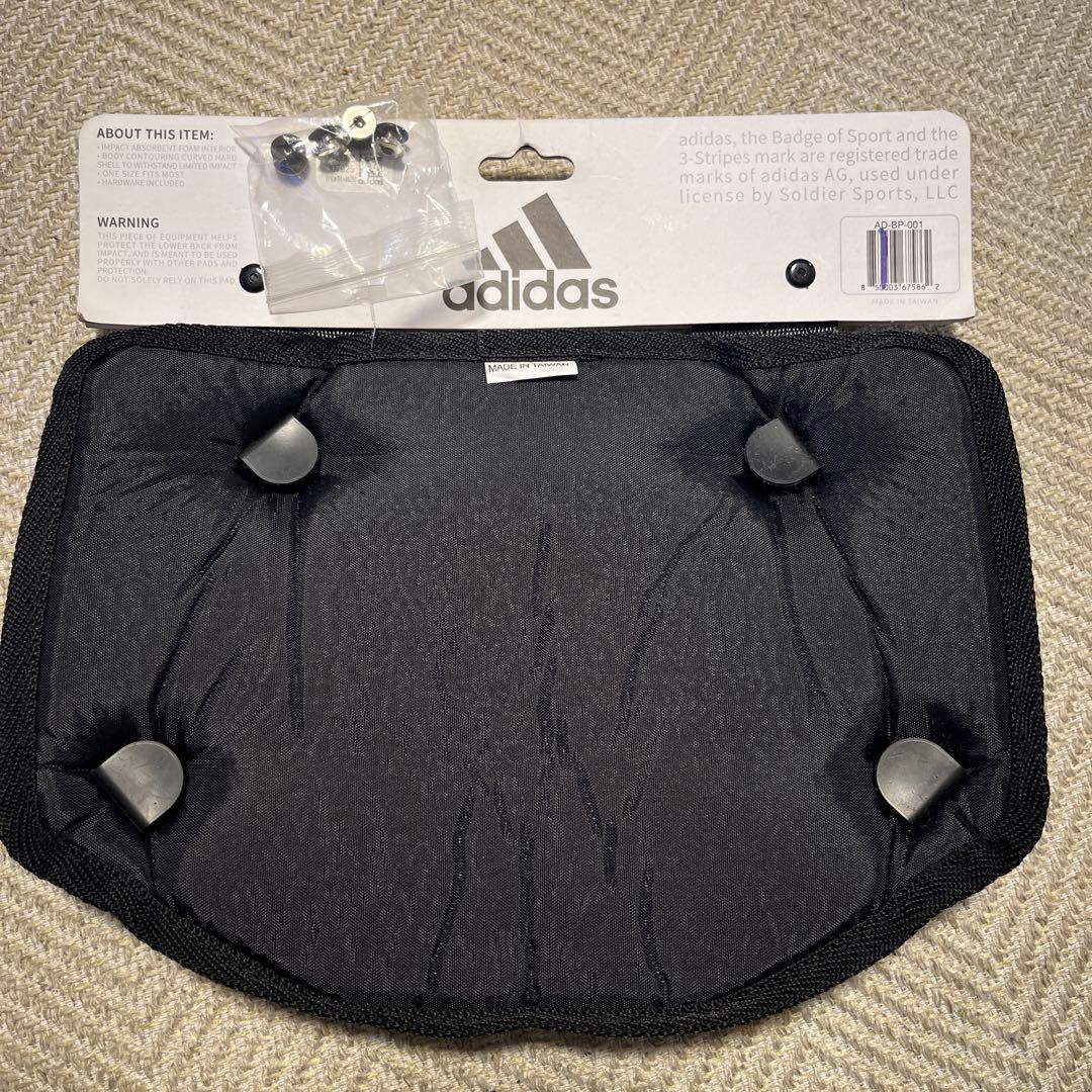 【1/31まで値下げ】adidas アディダス　バックプレート