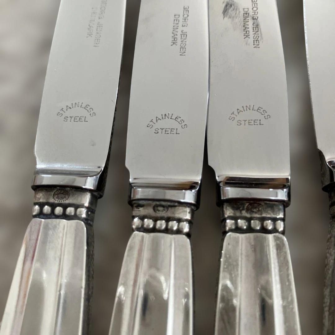 16cm ジョージジェンセン　ナイフセット