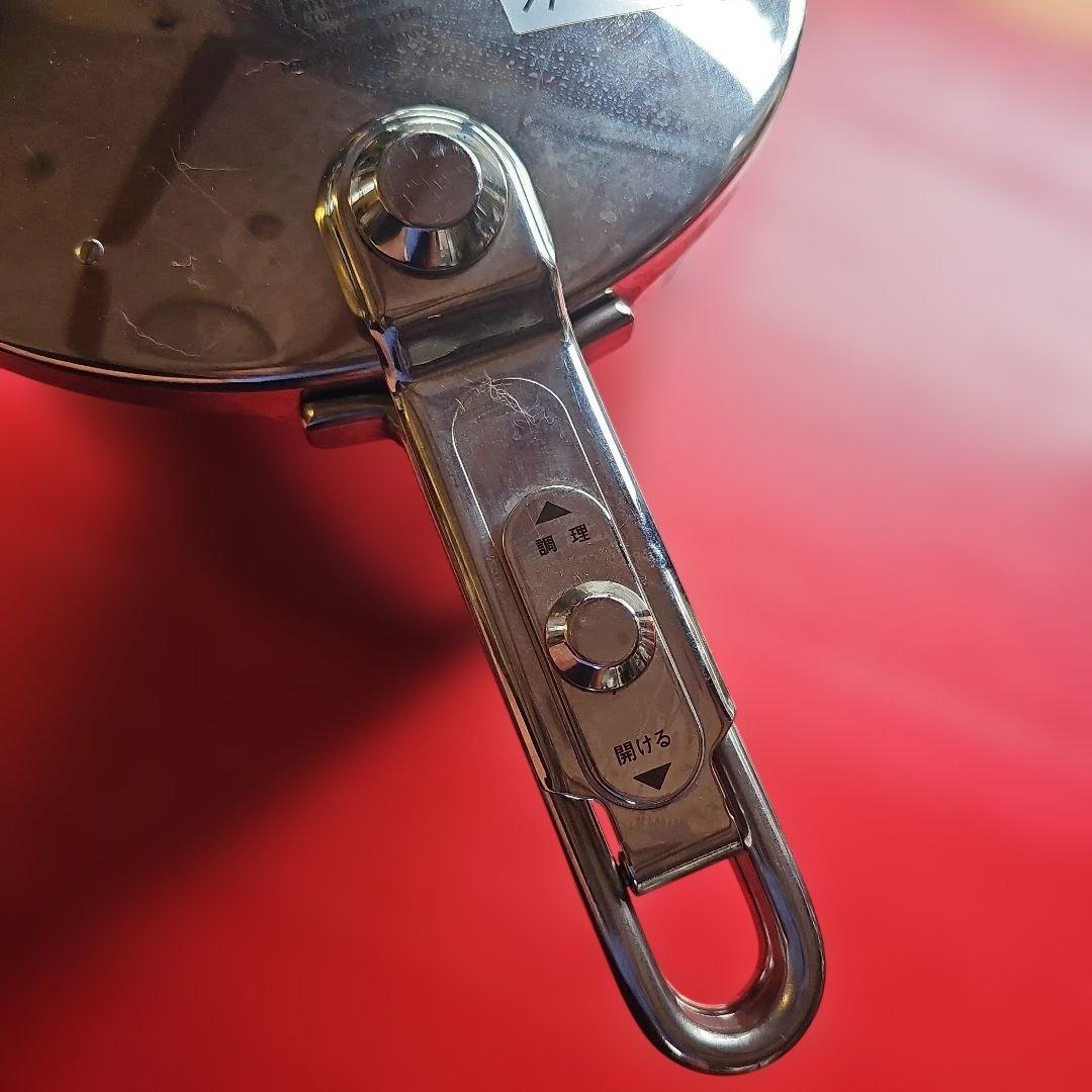 タッパーウェア圧力鍋9L