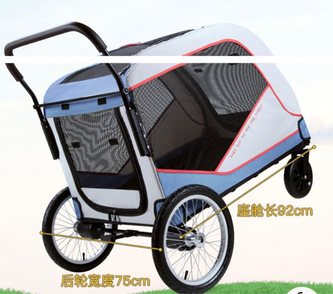 ペットカート 犬カート ペットバギー 犬用キャリーカート大型犬 多頭