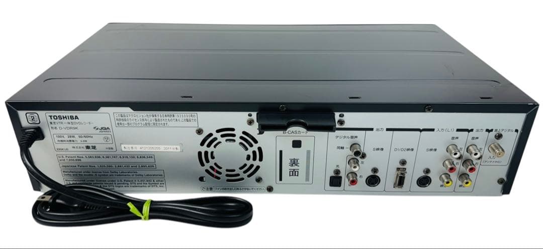 東芝 ダビング機能搭載 VHS ビデオ一体型 DVDレコーダー D-VDR9K