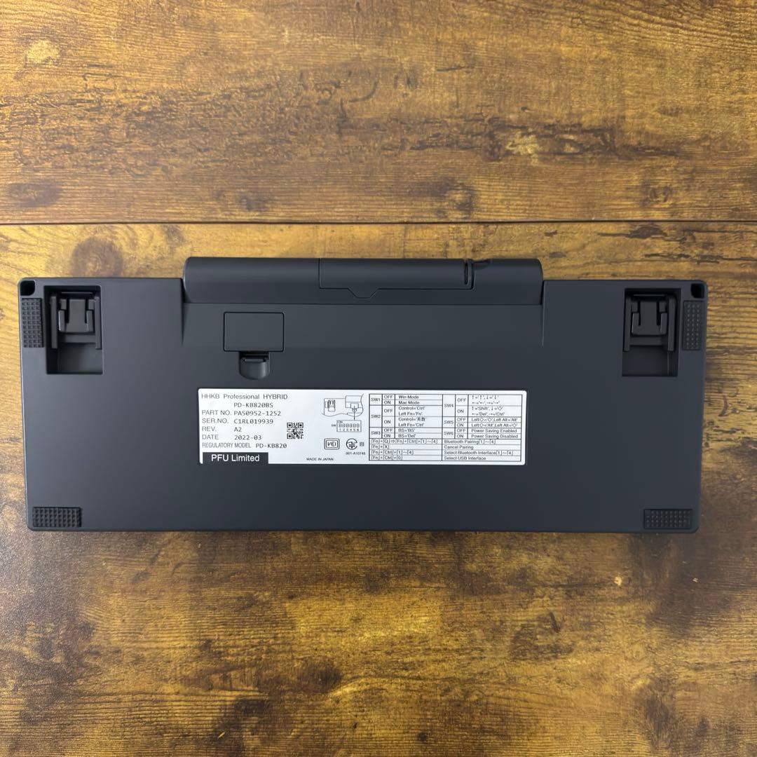美品_HHKB Professional HYBRID Type-S 日本語／墨