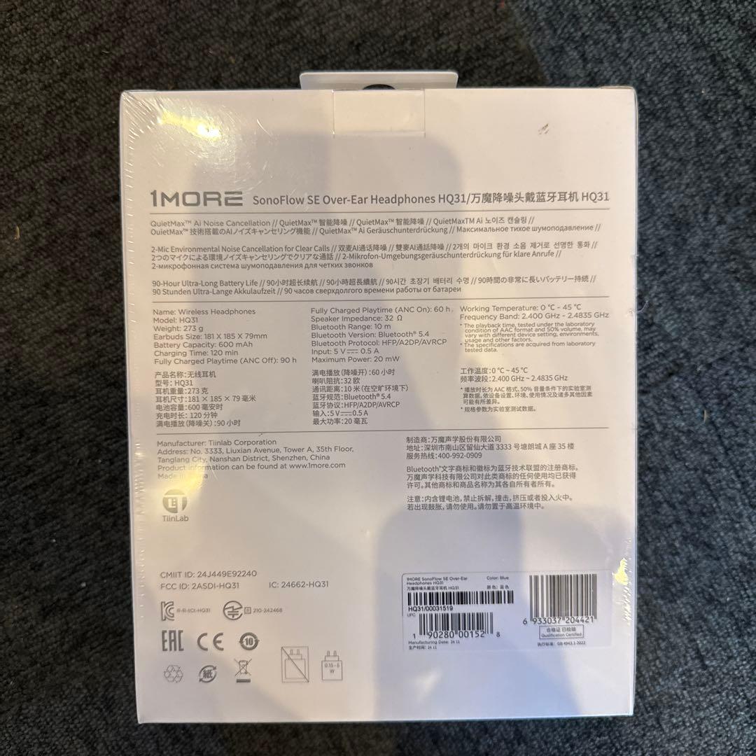 1MORE　ブルートゥースヘッドホン SonoFlow SE ブルー　HQ31